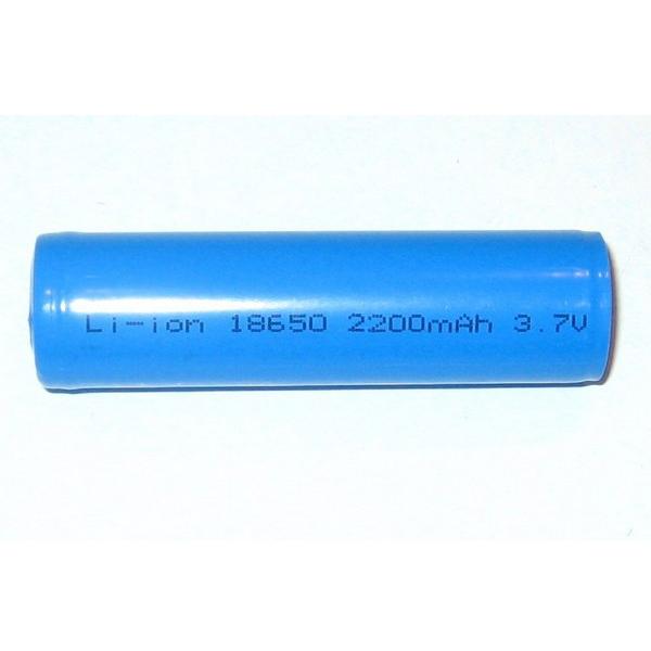 Li-ion-Battery-Cylinder-18650-18490-17650-14500-.jpg