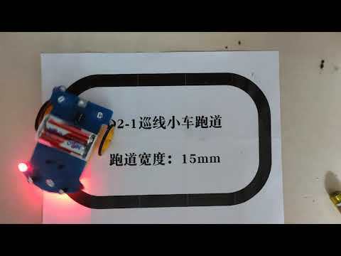 Line following robot using kit