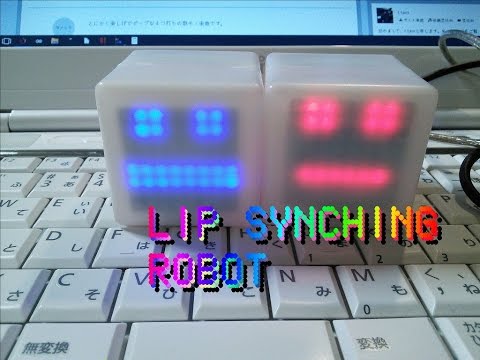 Lip synching Robot (duet)