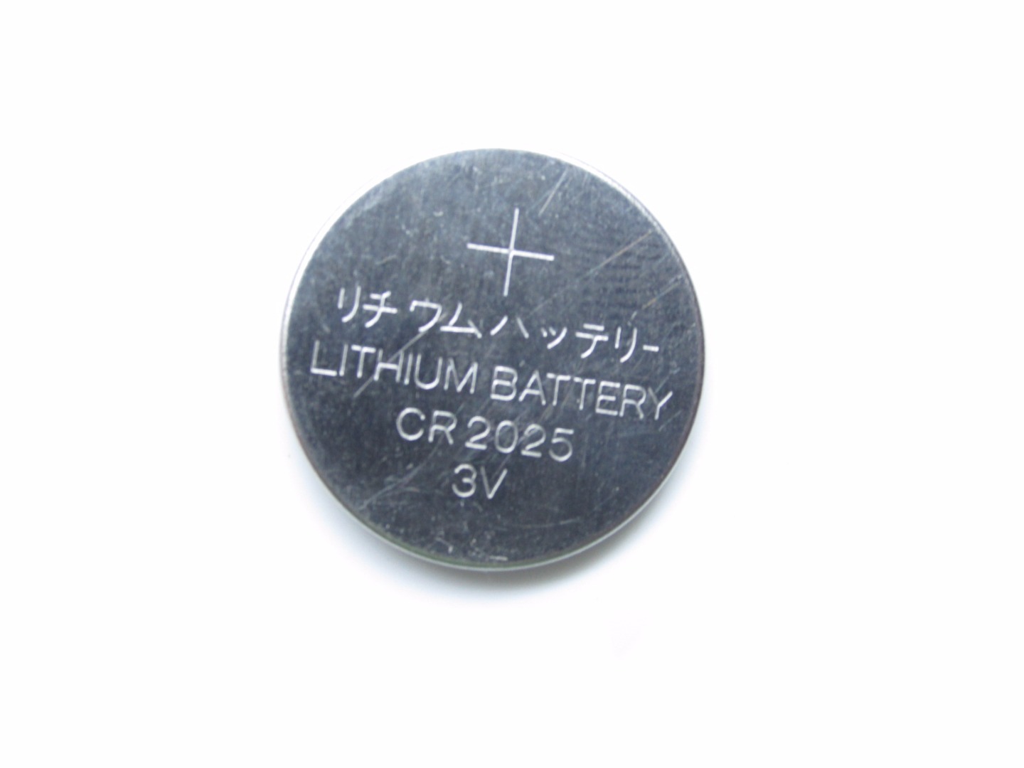 Lithium (2).JPG