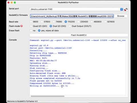 MCU Firmware Update