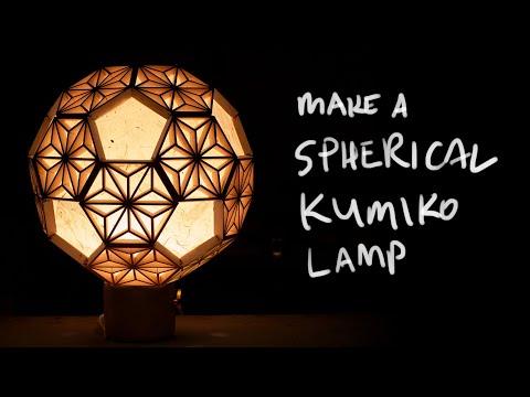 Making a Spherical Kumiko Lamp // Woodworking Tutorial // How-To