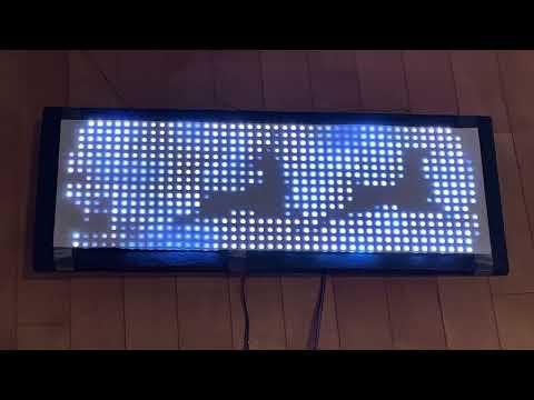 Merry Christmas LED array