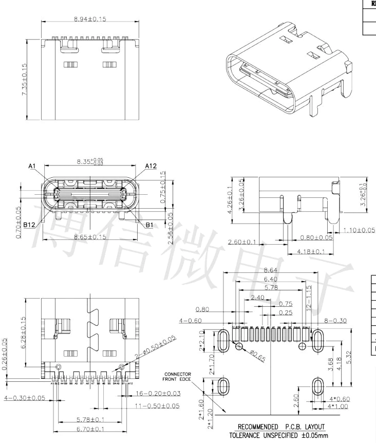 Micro-USB-3-1-SMD-16P-type-c-female.png