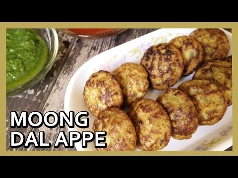 Moong Dal Appe | How to make Appe | Instant Appe Recipe by Healthy Kadai