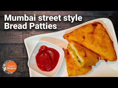 Mumbai street style Bread Patties