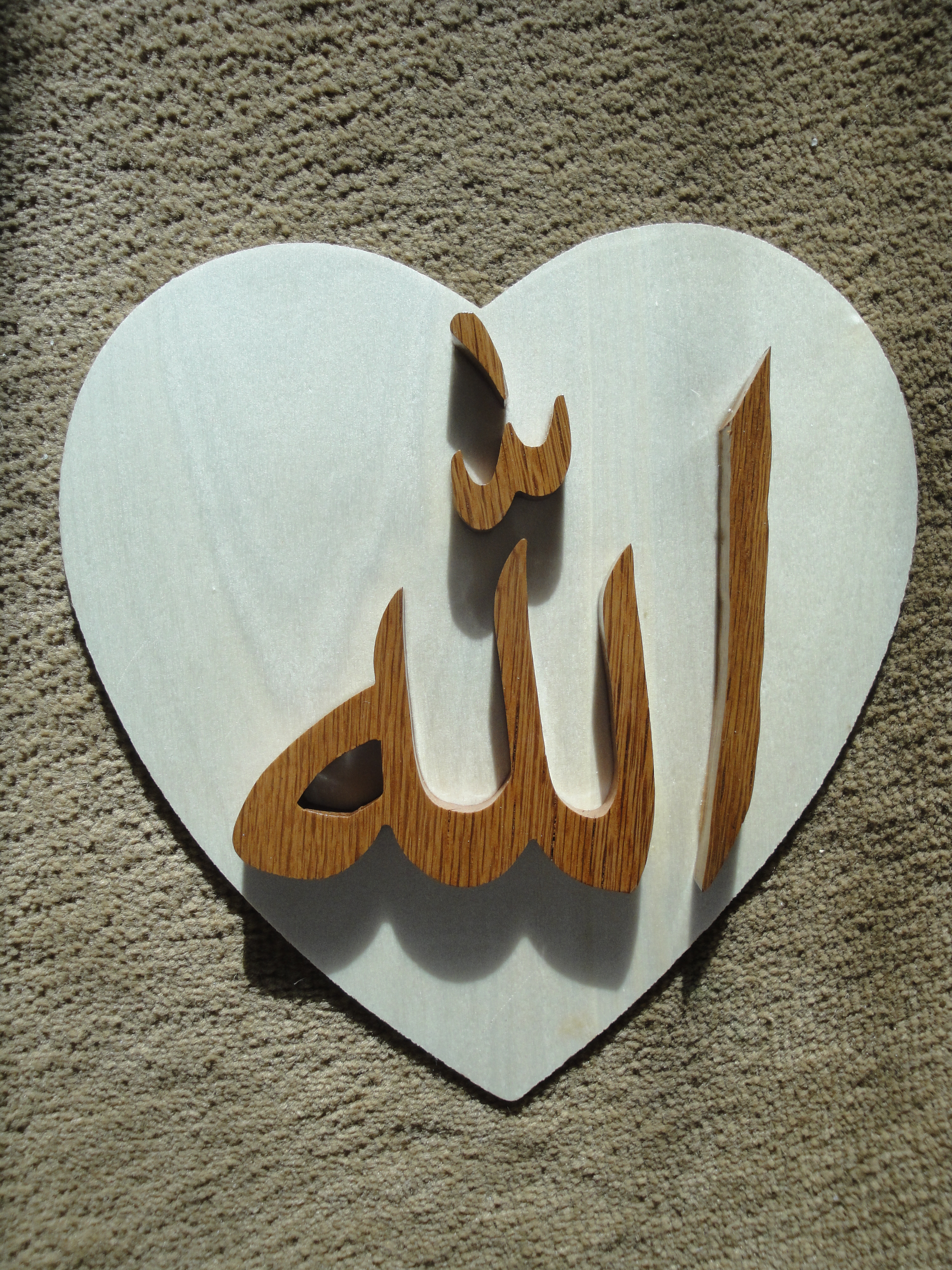 Muslim allah-11.JPG