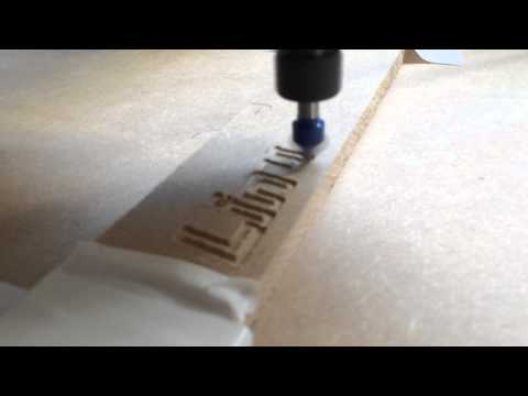 My first cutting run on my DIY CNC machine