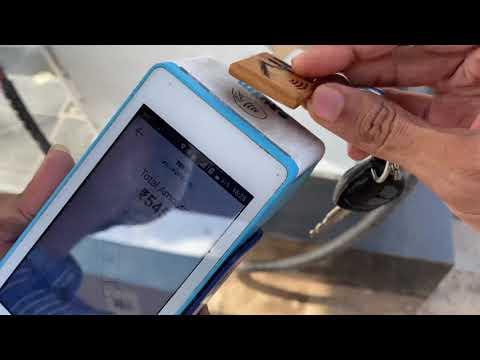 NFC Keychain payment