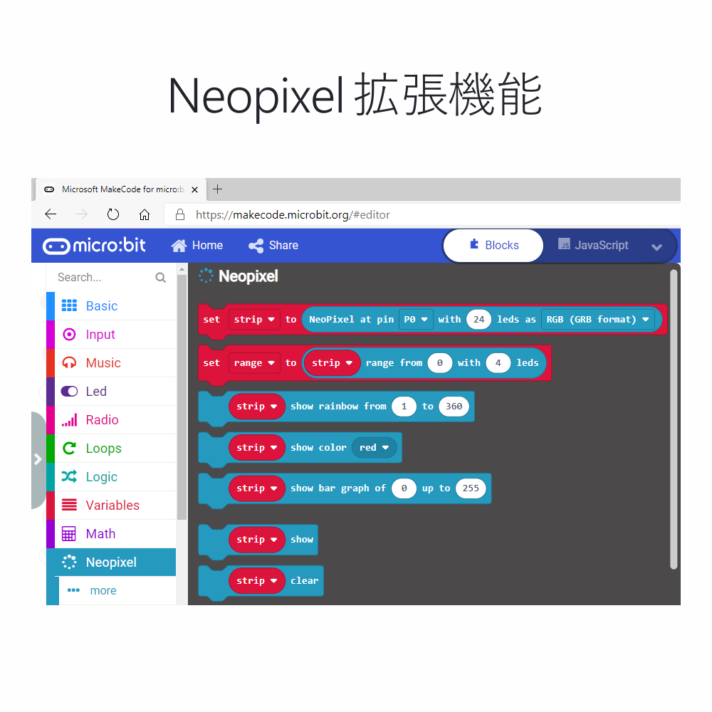 Neopixel Ext PNG.png