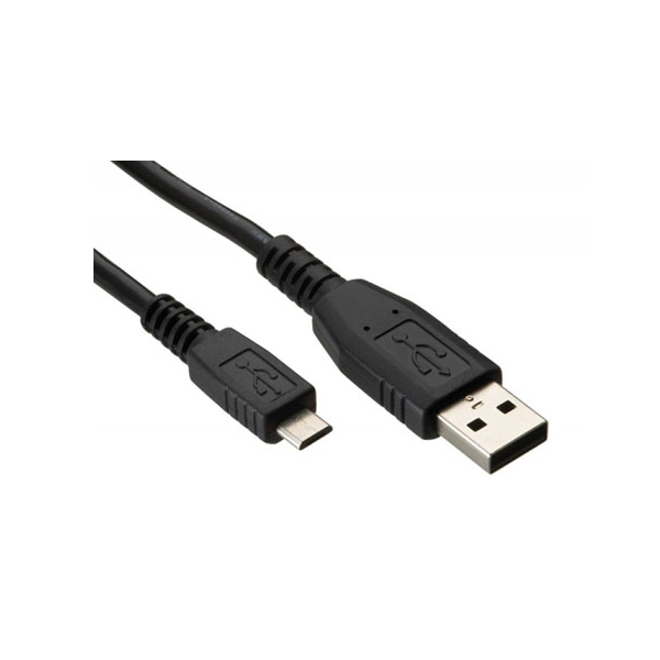 Olight-micro-USB-kabel.png