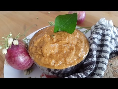 Onion Chutney Recipe - Red Onion Chutney - South Indian Chutney - South Indian Onion Chutney -