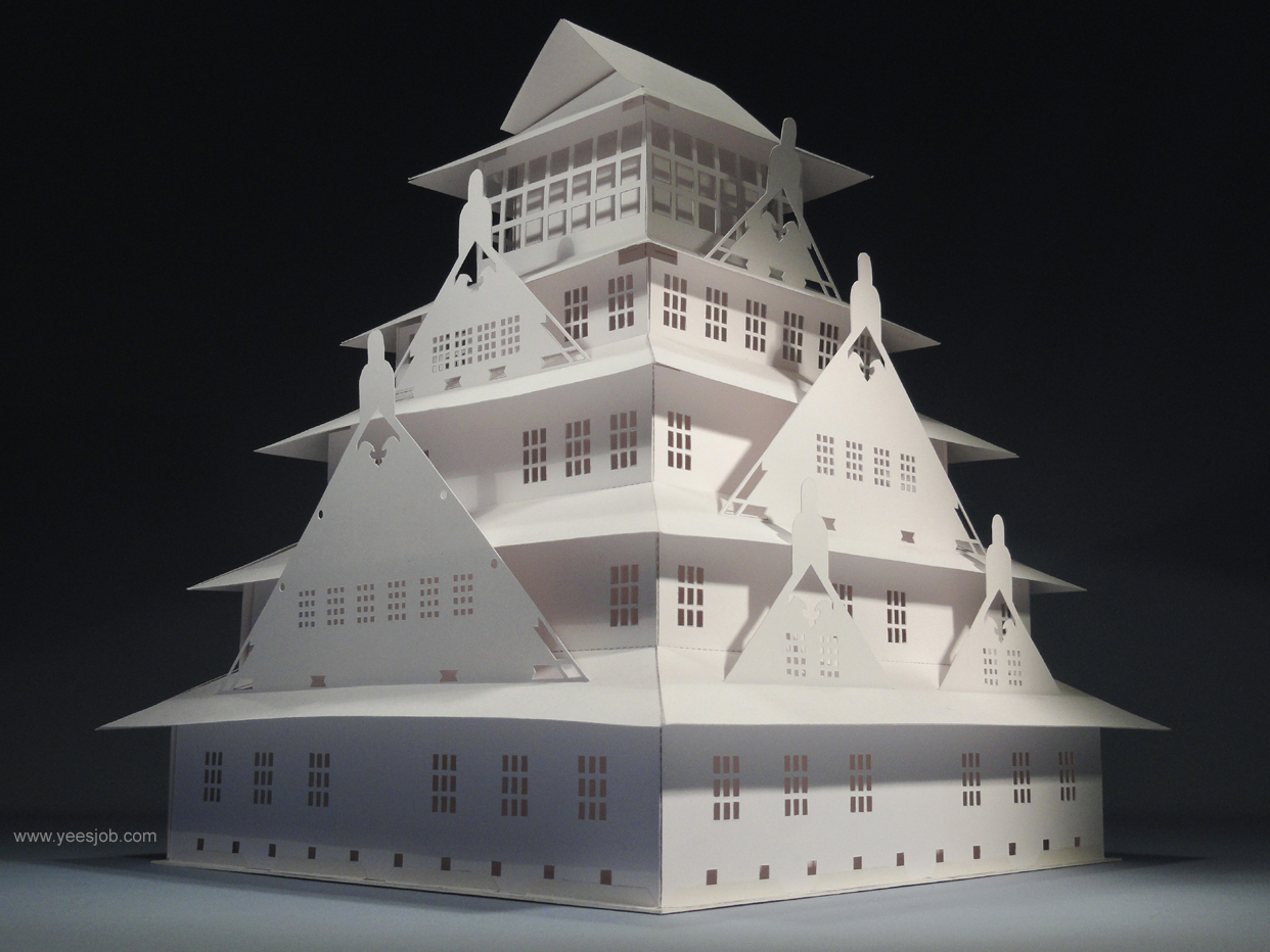 Osaka Castle 01a.jpg