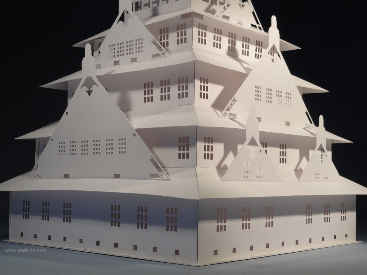 Osaka Castle 03.JPG