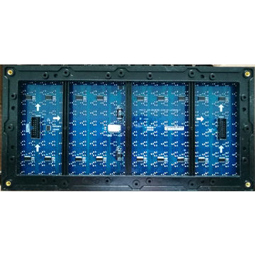 Outdoor-full-color-LED-module.jpg