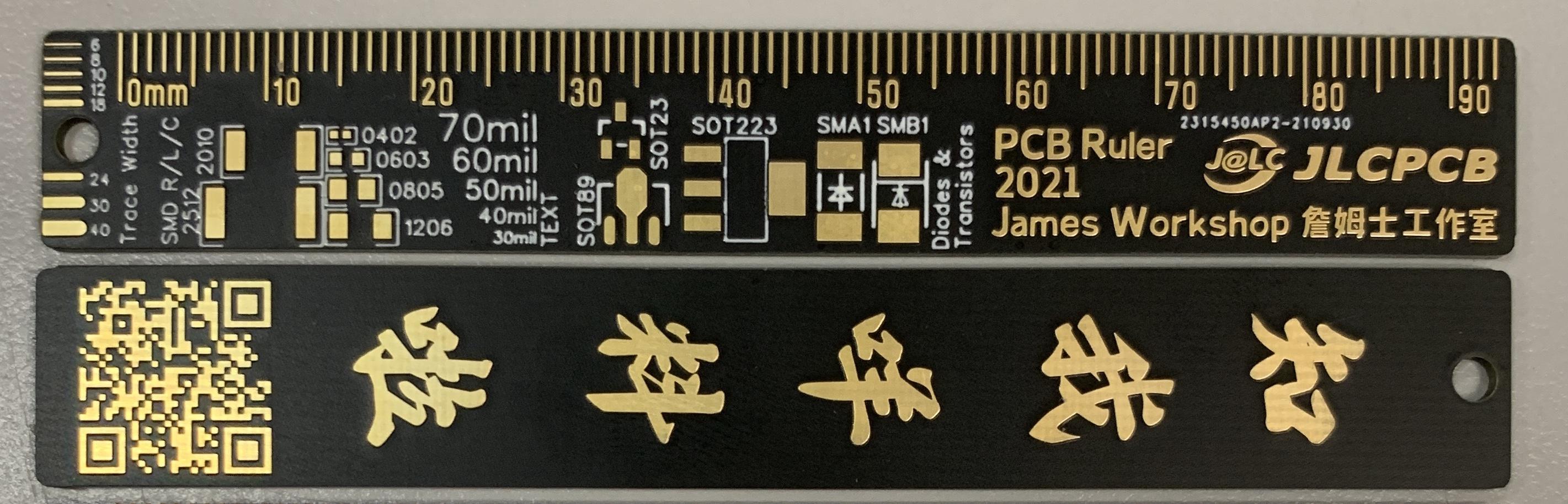 PCB__Ruler_1.JPG