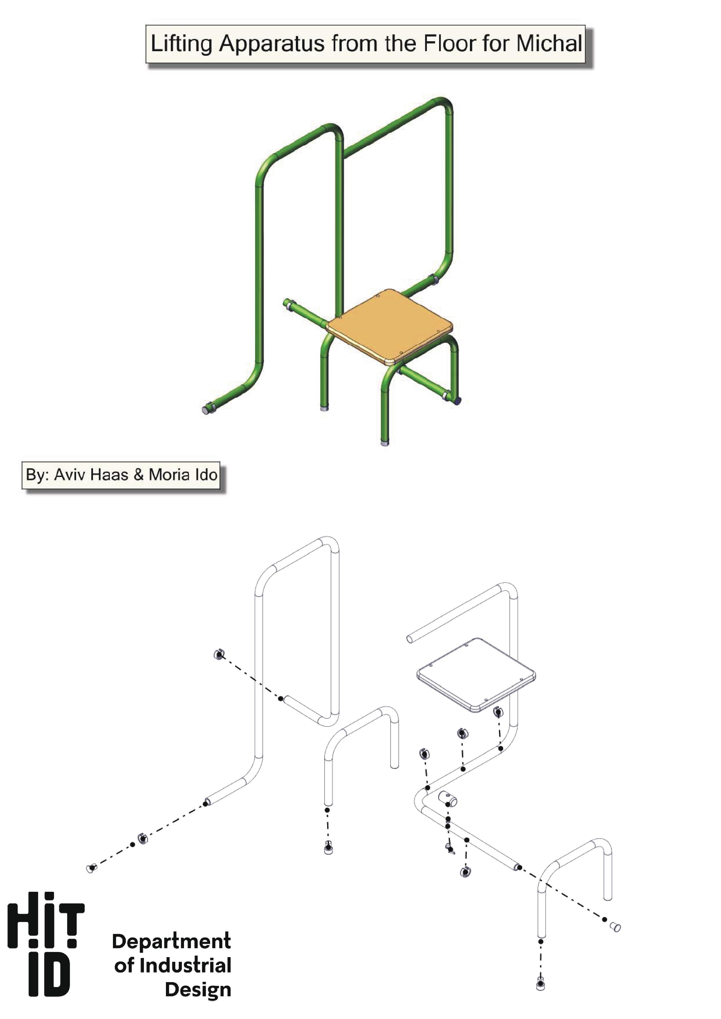 Page 1_compressed_page-0001.jpg