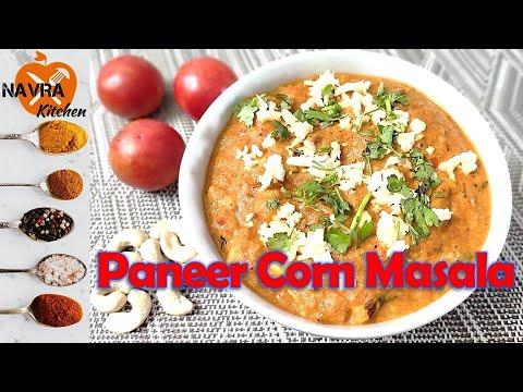 Paneer Corn Masala Curry / Special Paneer Curry