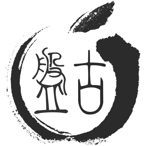 Pangu-iOS-7.1.1.jpg