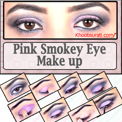 Pink Smokey Eye Makeup Banner.jpg