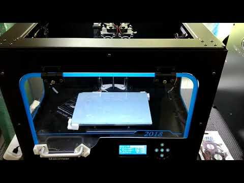 QIDI 3D Printer Cooling Fan Failure