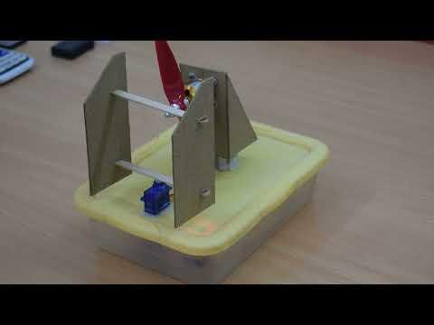 RC AIRBOAT V0.1 DRY TEST