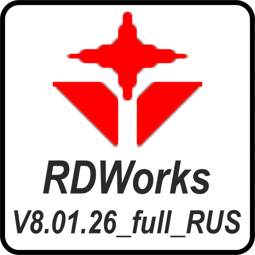 RDWorks-8-26.thumb.png.d38be1acfe4f7c5efcd74fc9324b9682.png