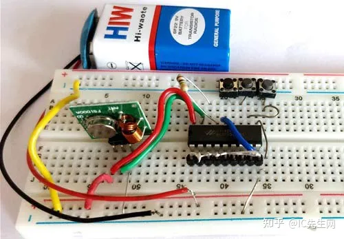 RF Transmitter Circuit With A Breadboard.png