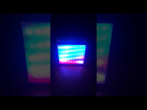 RGB LED ICON BOX