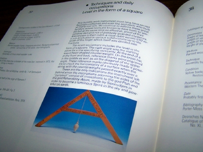Ramses book.jpg