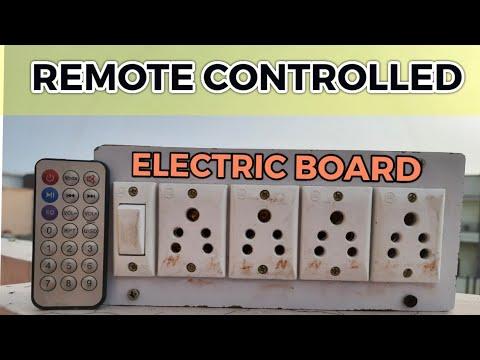 Remote Control Electric Board || How to make Wireless electric board || IR Remote Control Relay