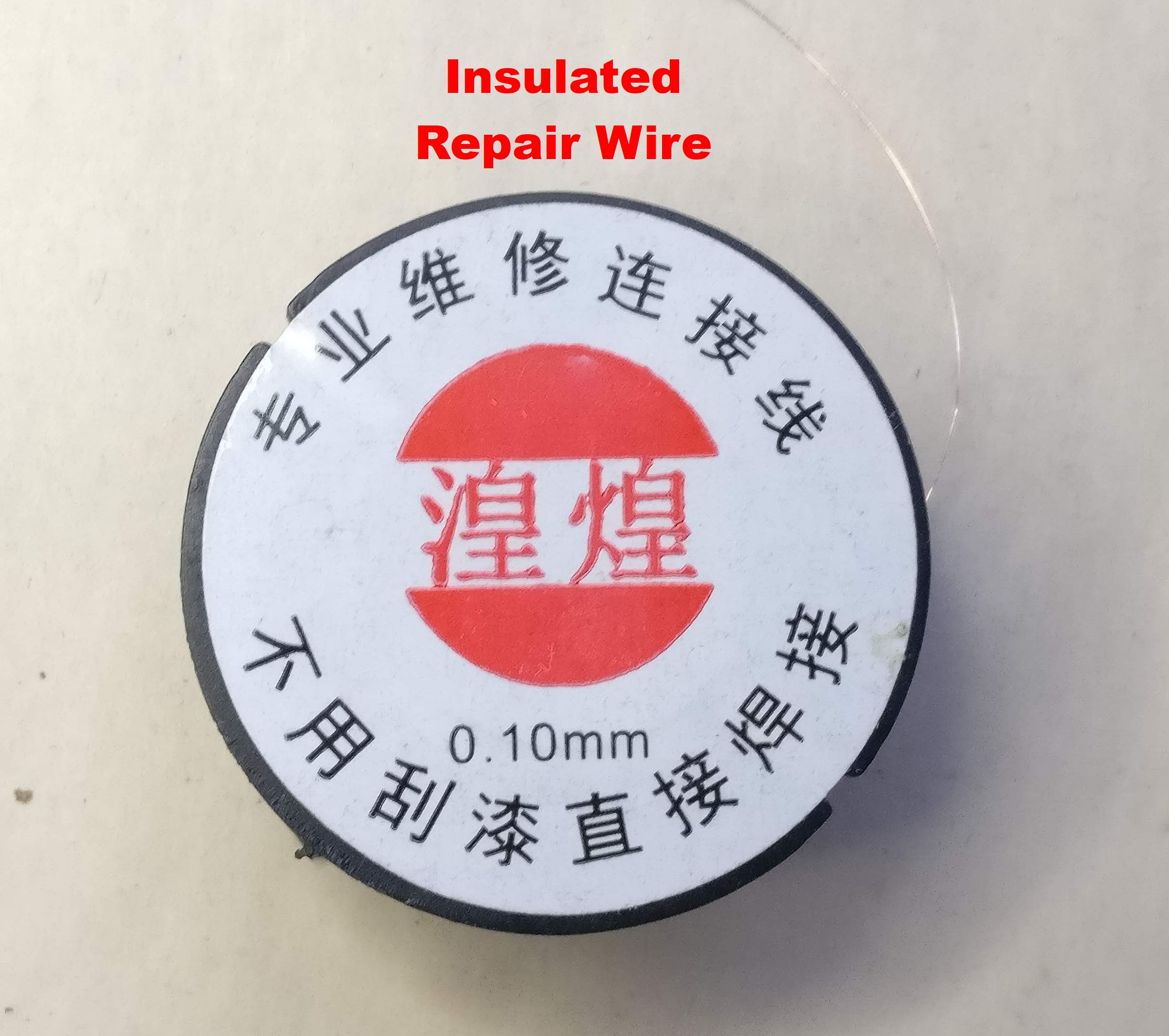 Repair Wire.jpg