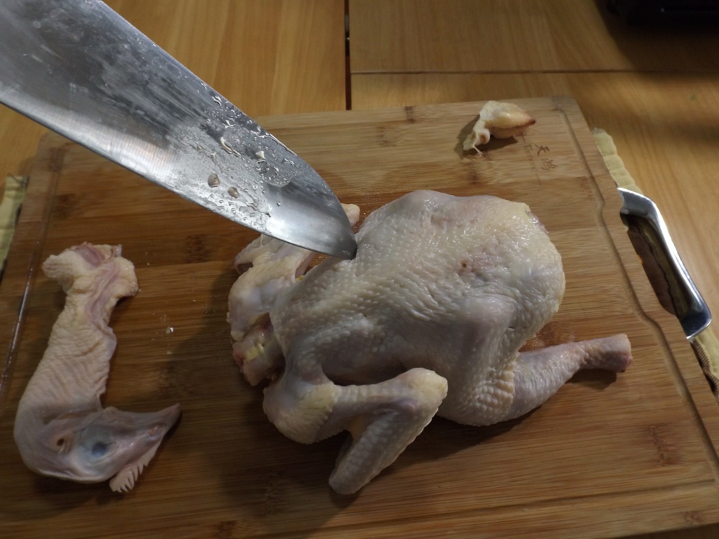 Roast Chicken 2.JPG