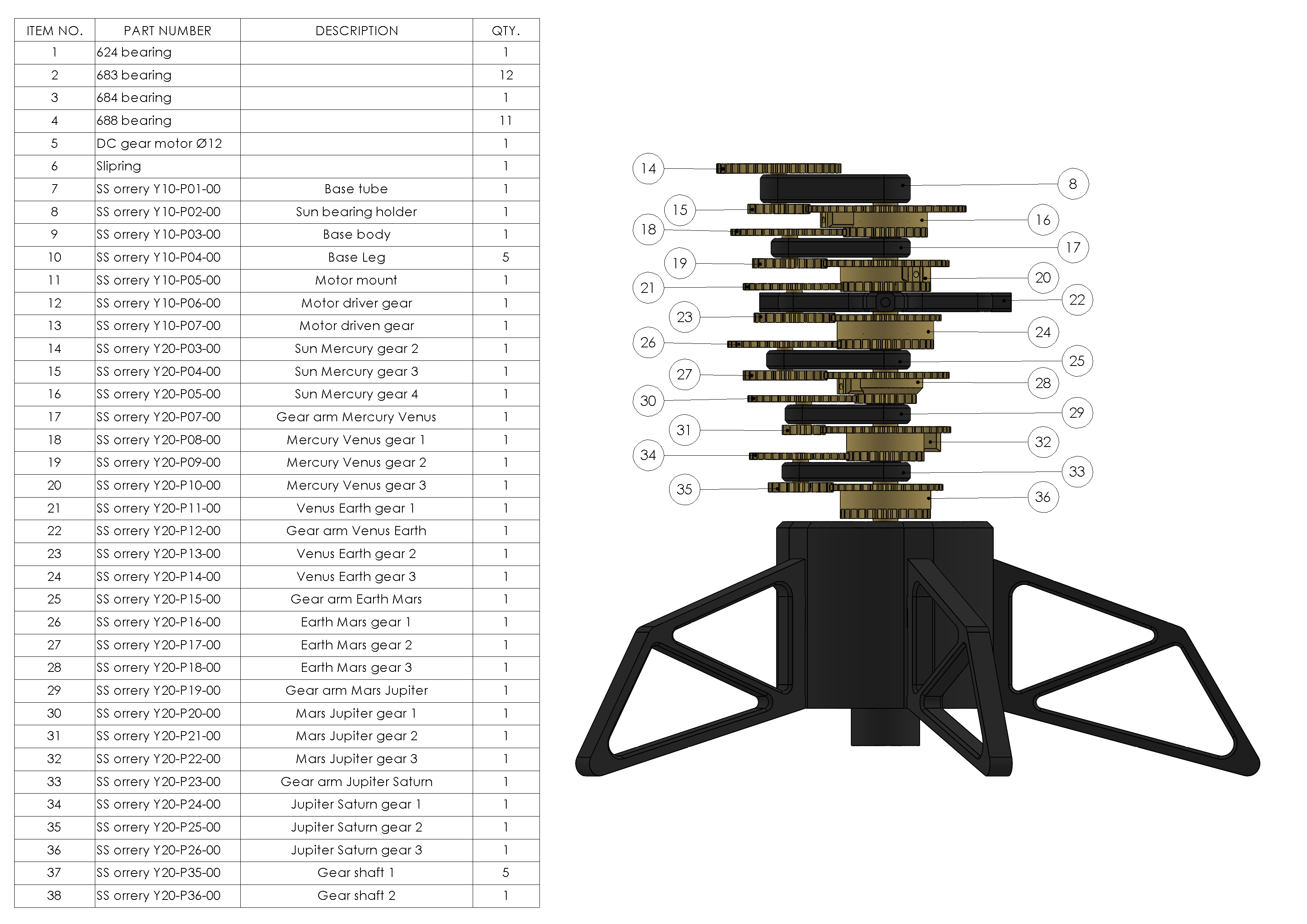 SS orrery planet gears.PNG