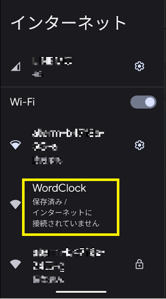 SSID_Lookfor.png