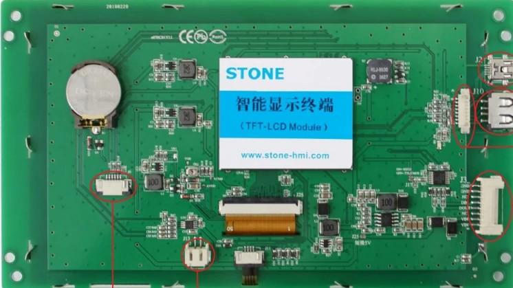 STONE-STVC070WT-01-HMI-Screen-ARDUINO-Musical-Metronome (4).jpg