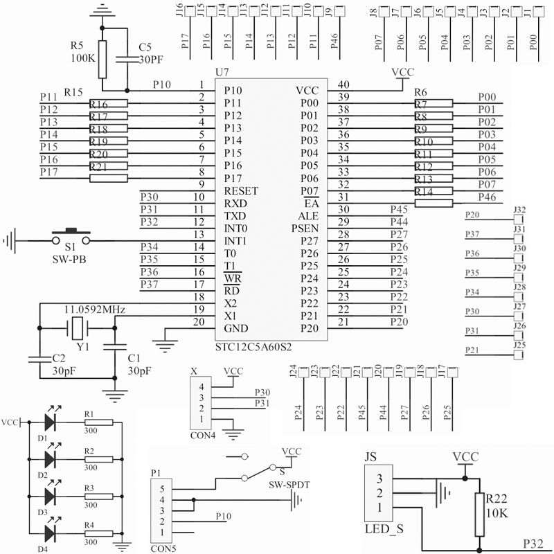 Schematic.png