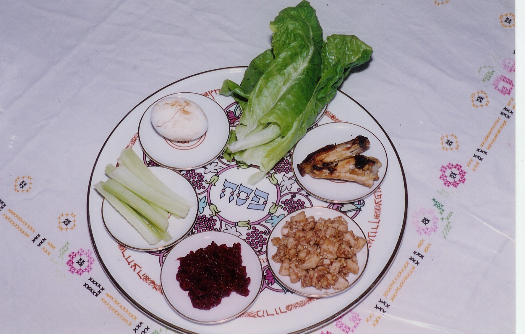 Seder_Plate.jpg