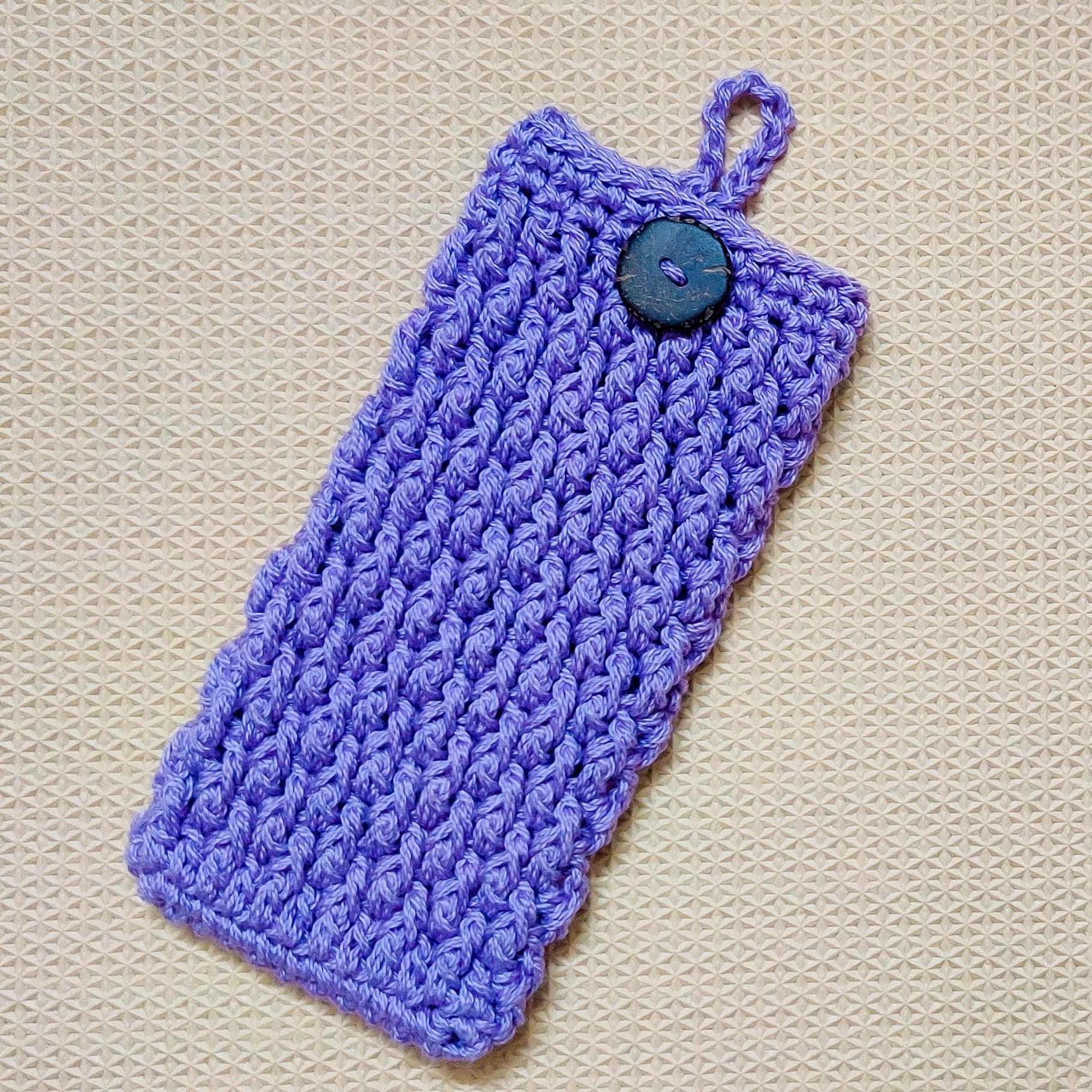 Simple and Easy Crochet Mobile Cover.jpg