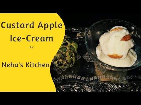 Sitaphal Ice Cream | Custard Apple Ice Cream | How to make easy flavored Ice Cream