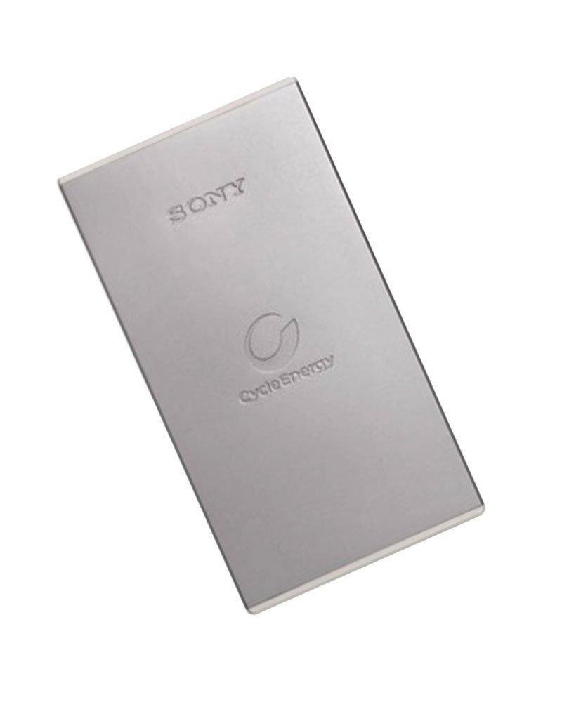 Sony Power Bank.jpg