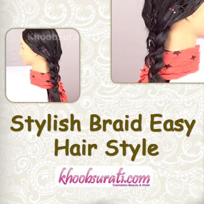 Stylish-Braid-Easy-Hair-Style-banner.jpg