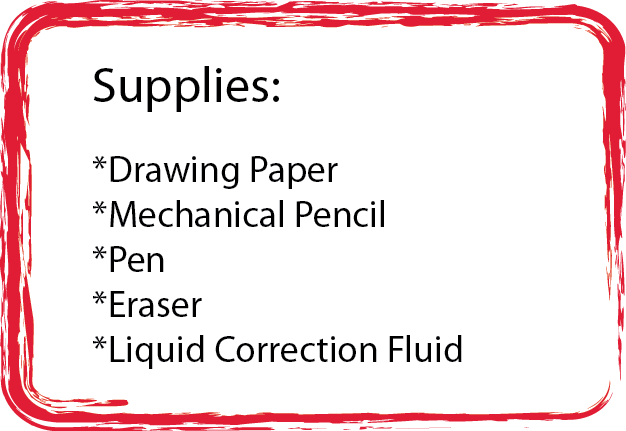 Supply List nm.png