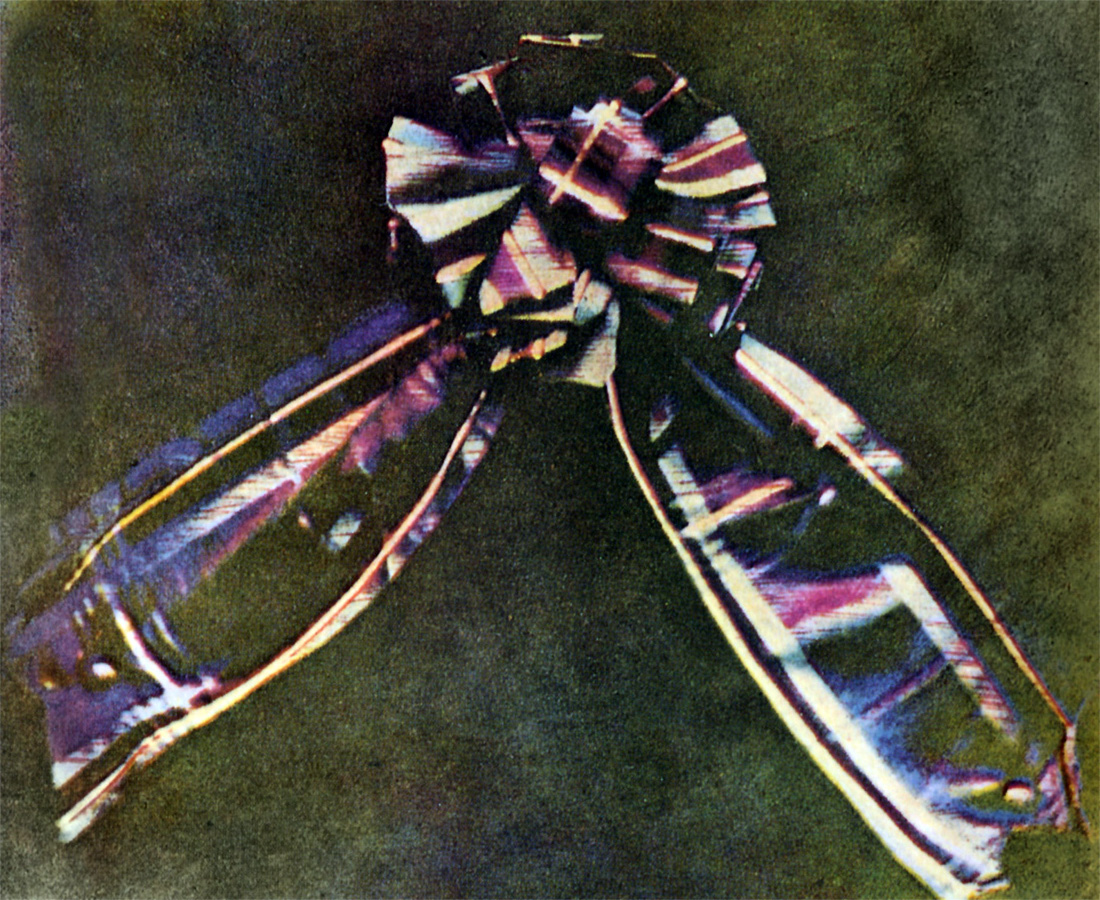 Tartan_Ribbon_rotated.jpg