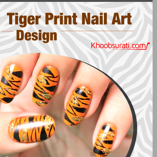 Tiger-Print-Nail-Art-Banner.jpg