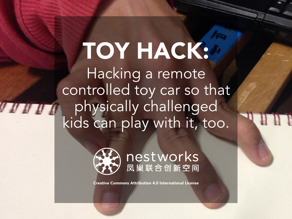 Toy Hack Step by Step Guide.002.jpg