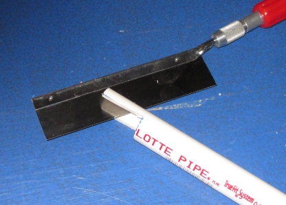 Tube Notched Split Cut.jpg