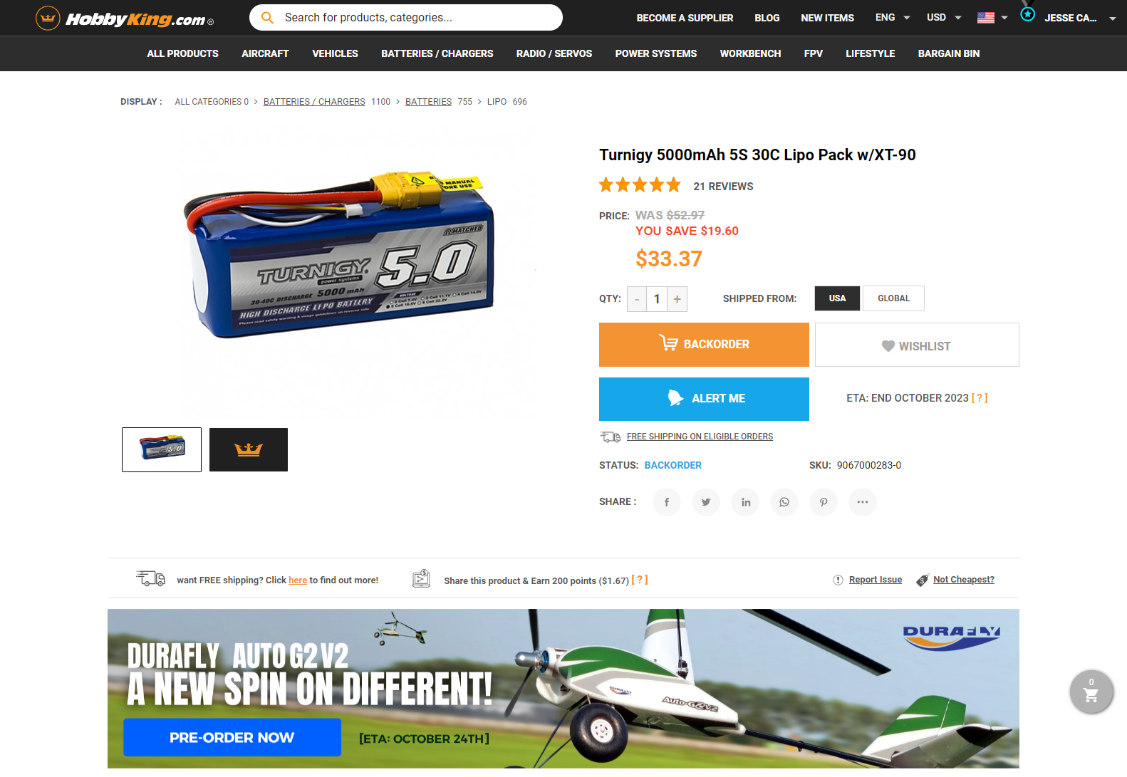 Turnigy-5000mAh-5S-30C-Lipo-Pack-w-XT-90-HobbyKing.png