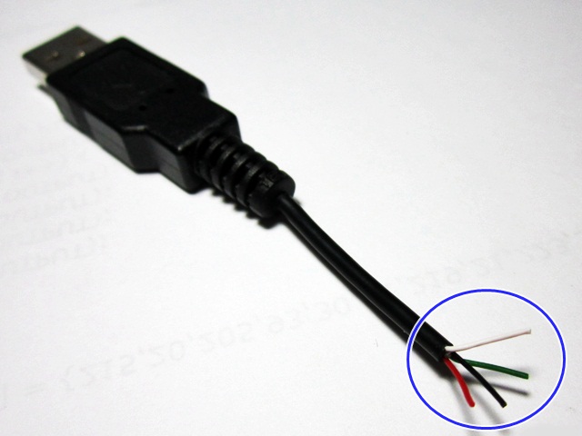 USB cable wires.JPG