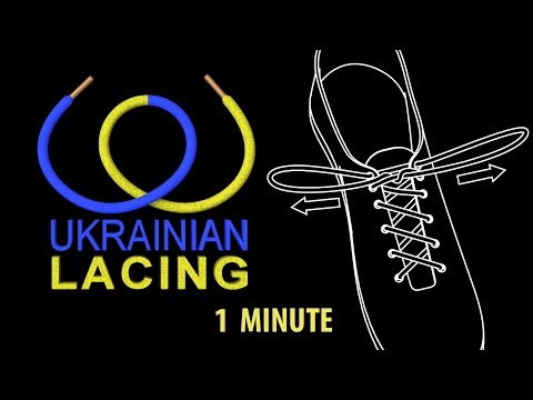 Ukrainian Lacing Quick Demo